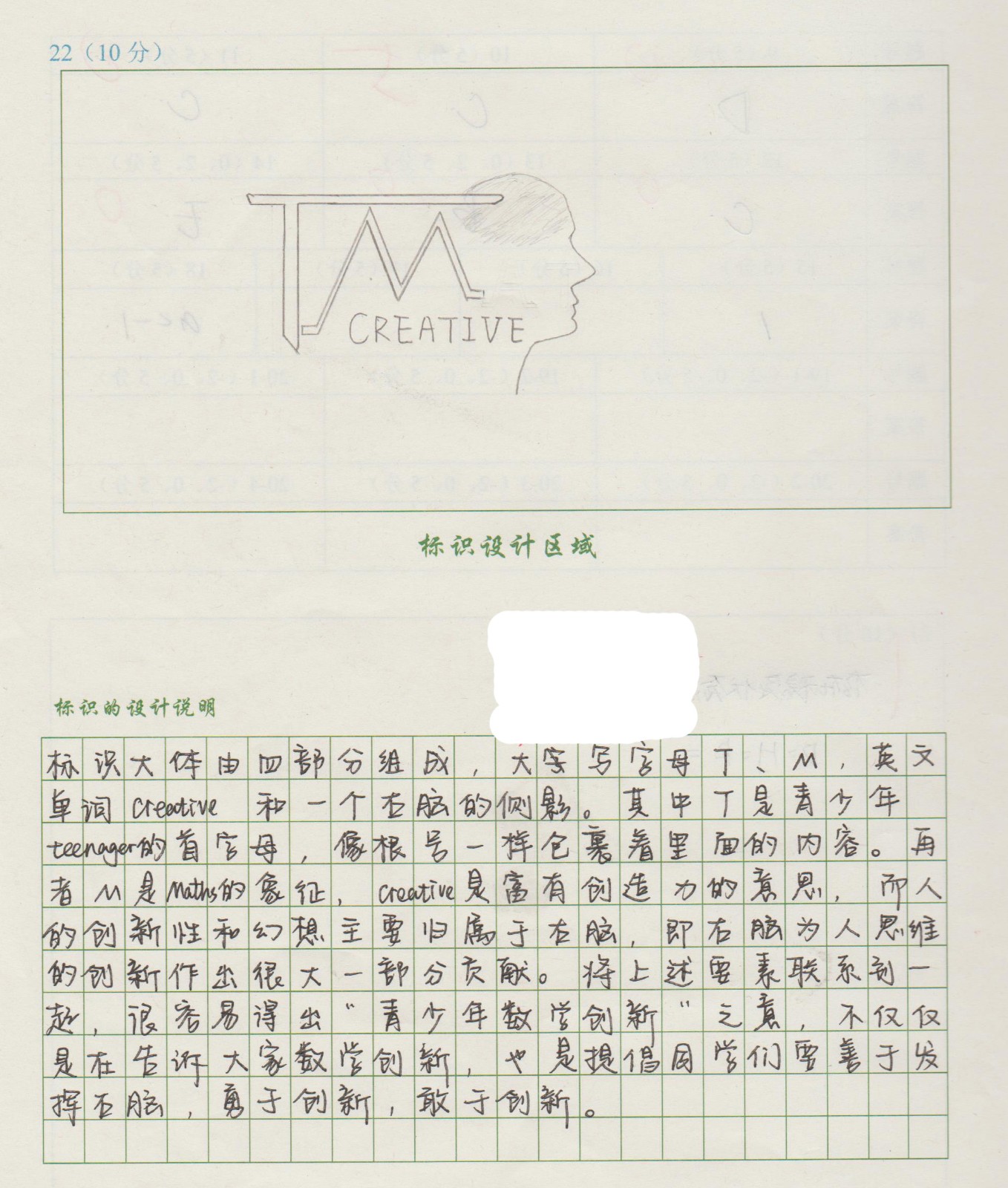 1441060156.jpg