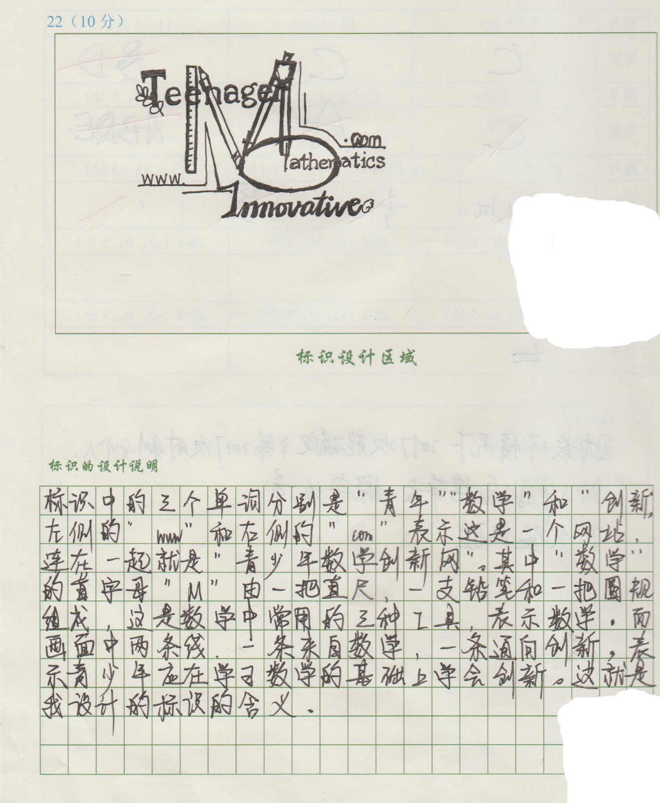 1441242343.jpg