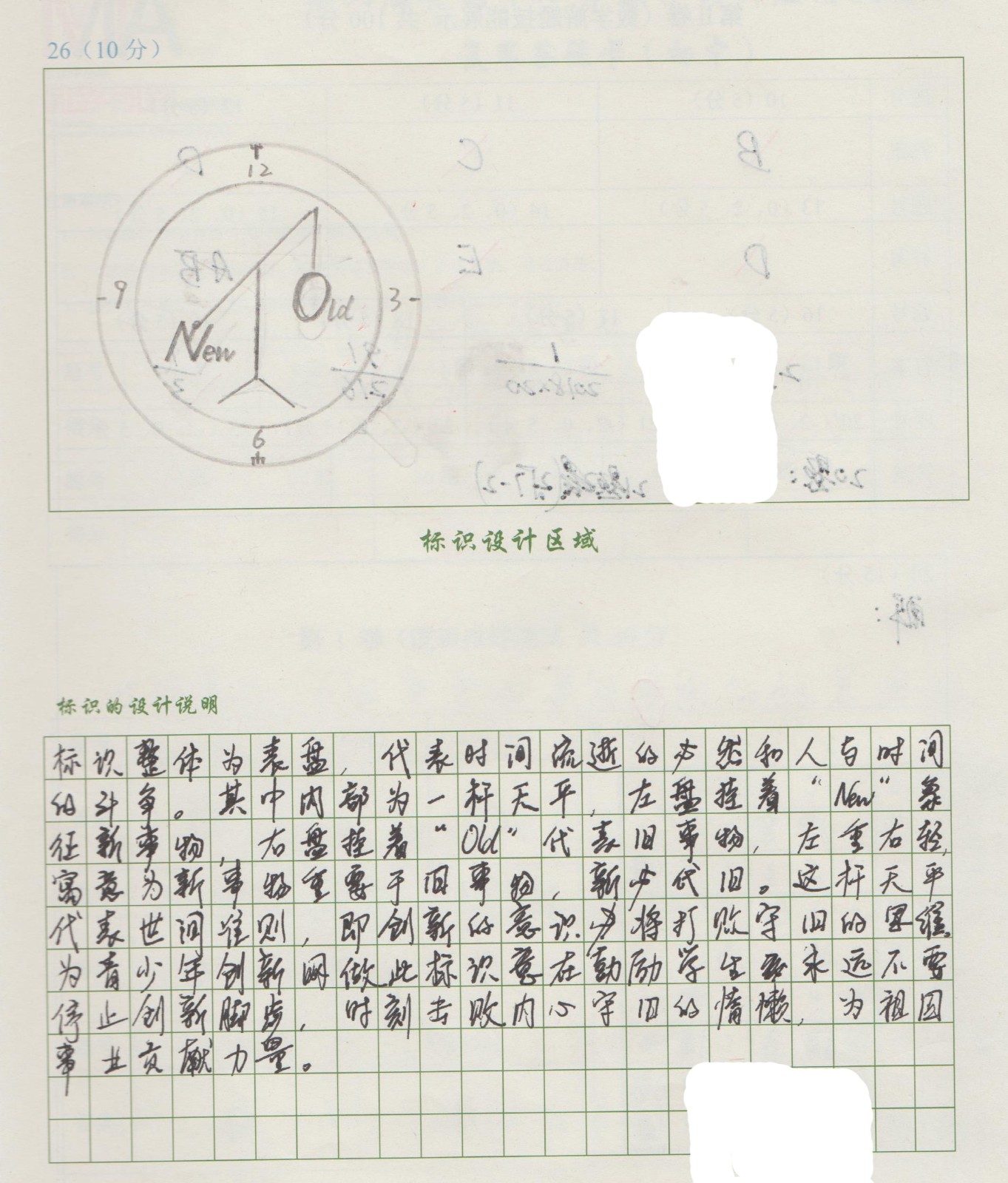 1441396736.jpg