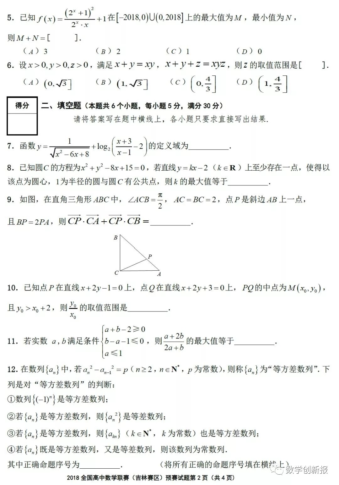 640.webp (1).jpg