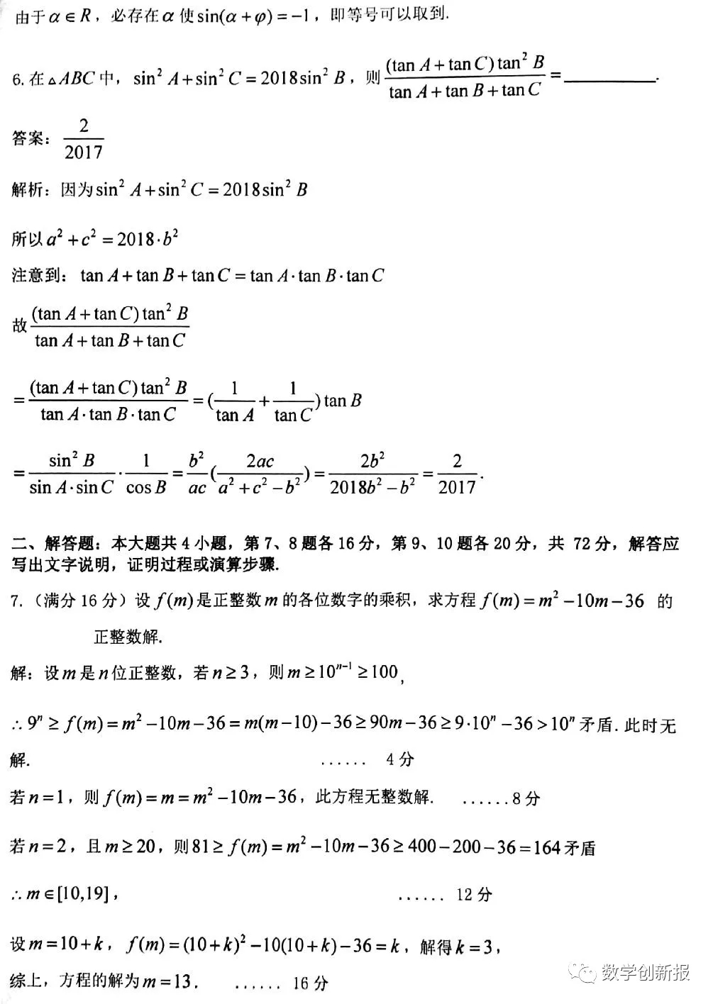 640.webp (2).jpg
