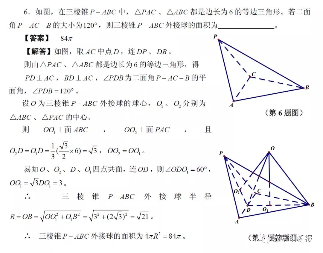 640.webp (2).jpg