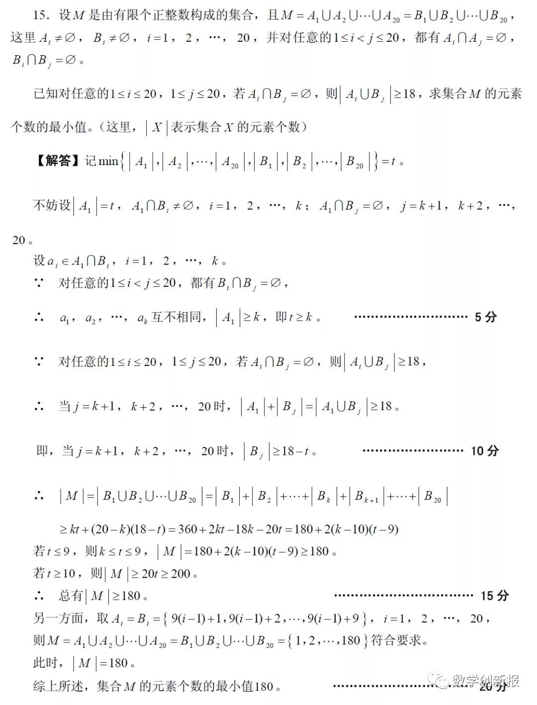 640.webp (10).jpg