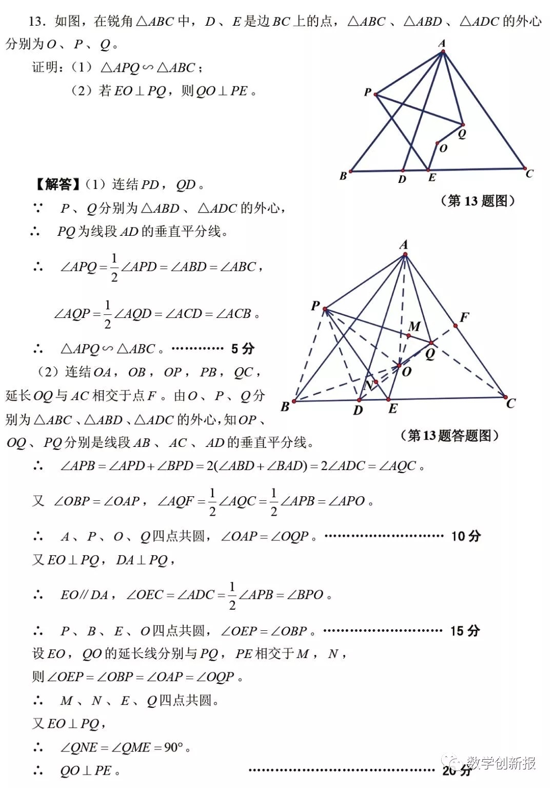 640.webp (8).jpg