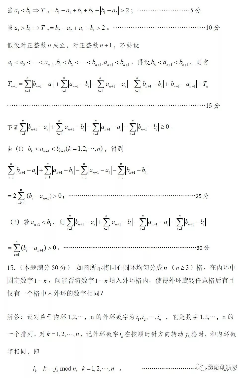 640.webp (5).jpg