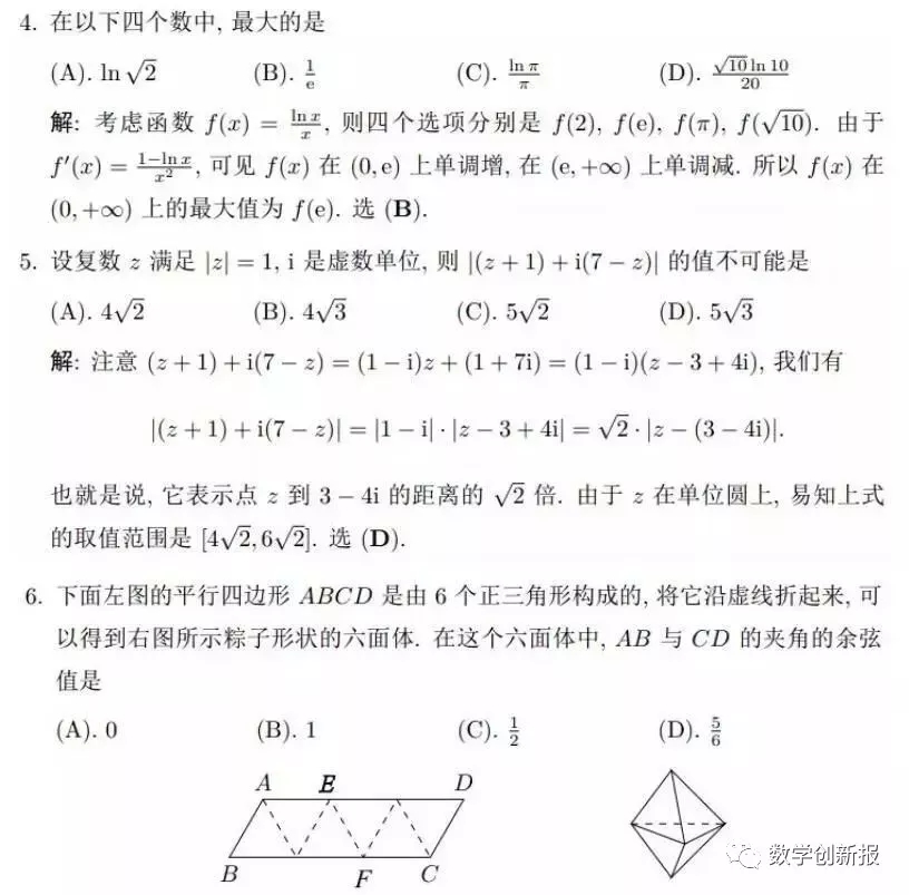 640.webp (1).jpg