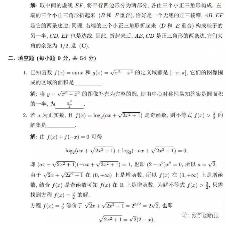 640.webp (2).jpg
