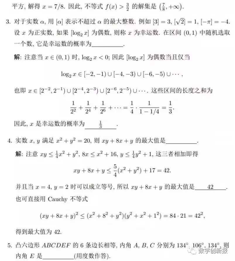 640.webp (3).jpg