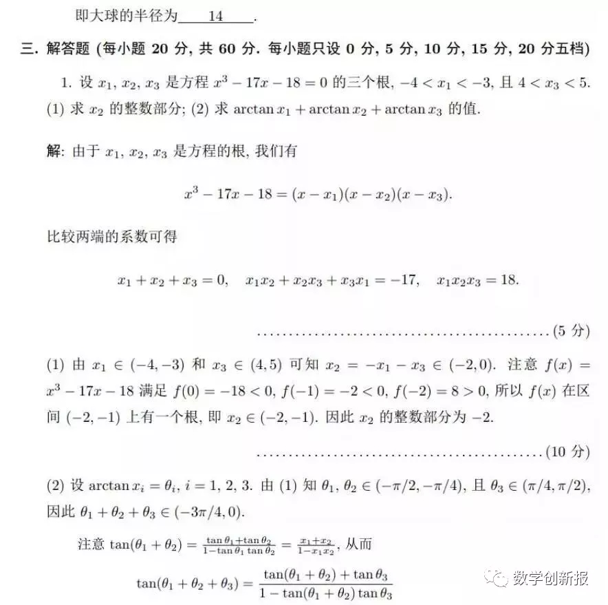 640.webp (5).jpg
