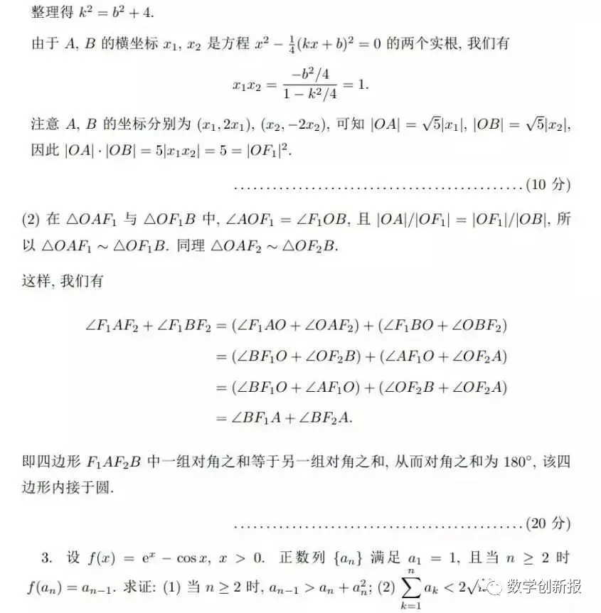 640.webp (7).jpg