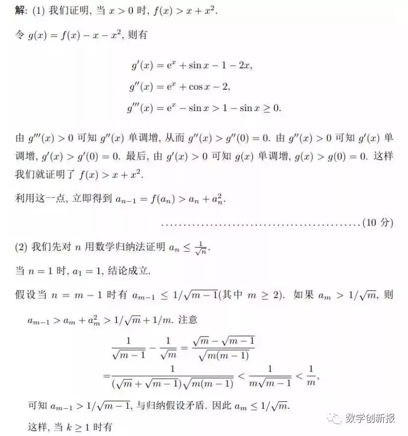 640.webp (8).jpg