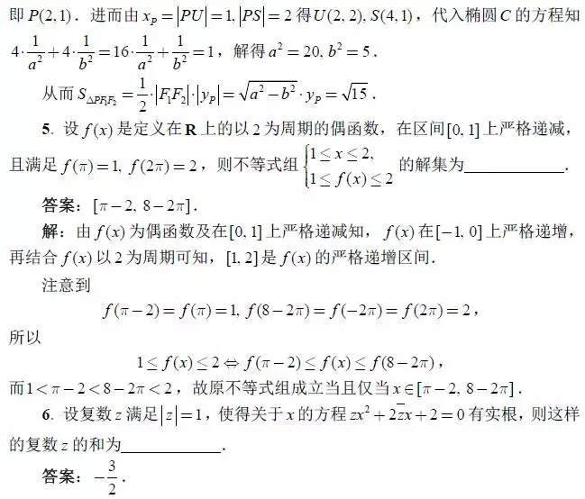 640.webp (2).jpg