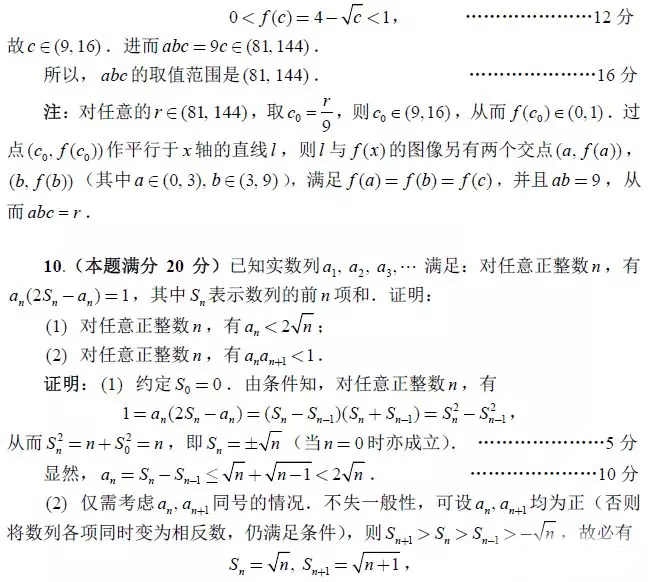 640.webp (6).jpg