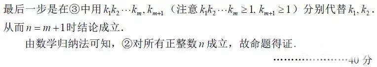 640.webp (11).jpg
