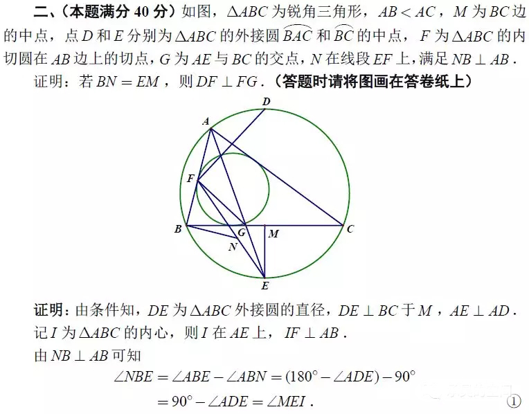 640.webp (12).jpg