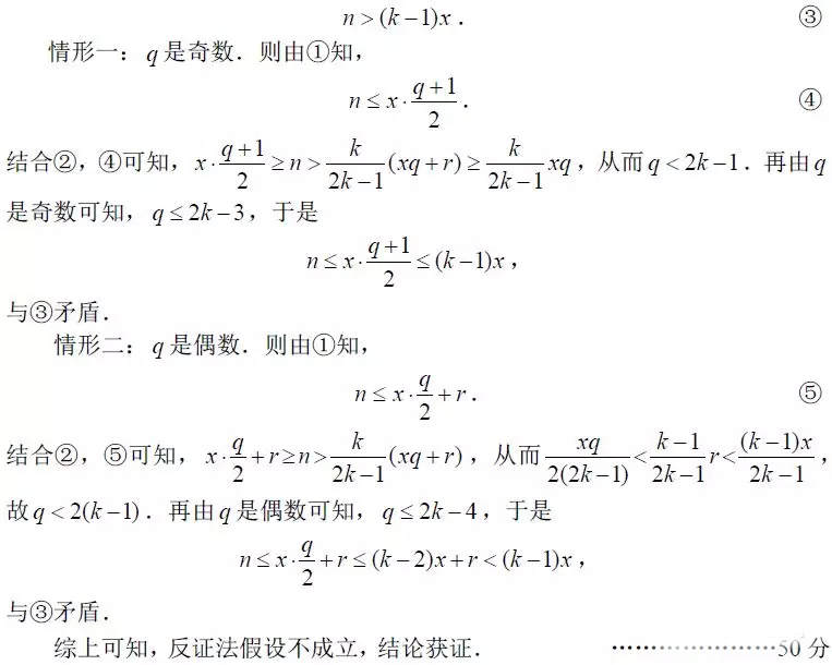 640.webp (16).jpg