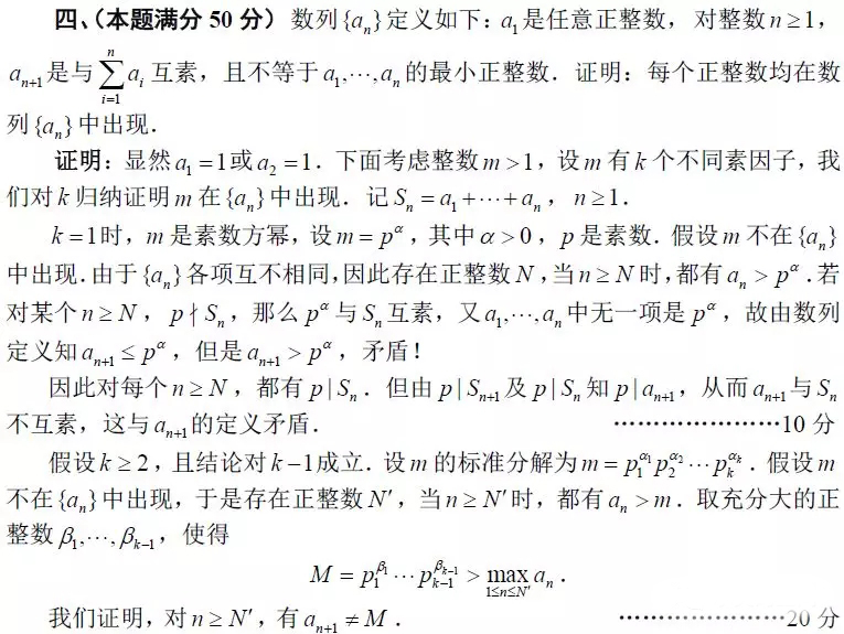 640.webp (17).jpg