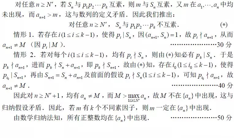 640.webp (18).jpg