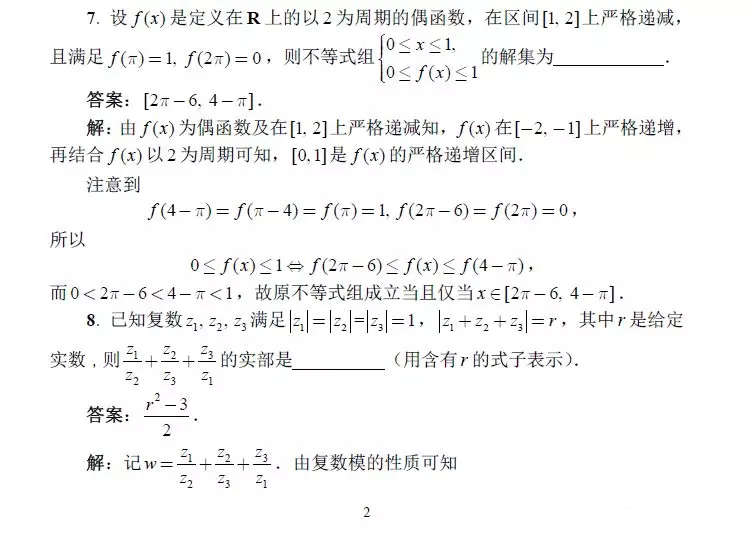 640.webp (3).jpg