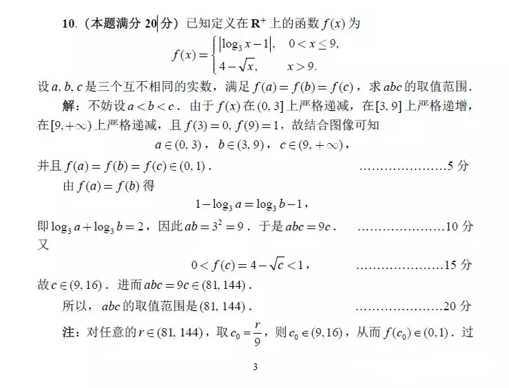 640.webp (5).jpg