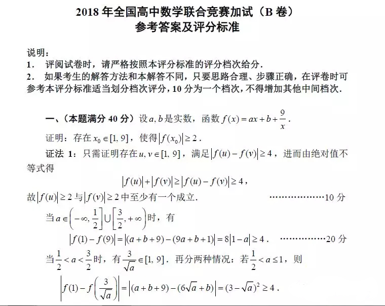 640.webp (8).jpg