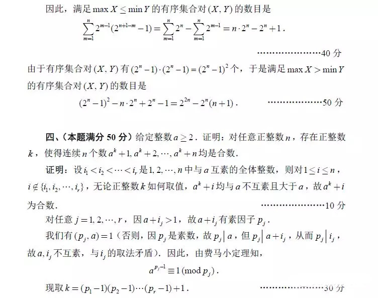 640.webp (12).jpg