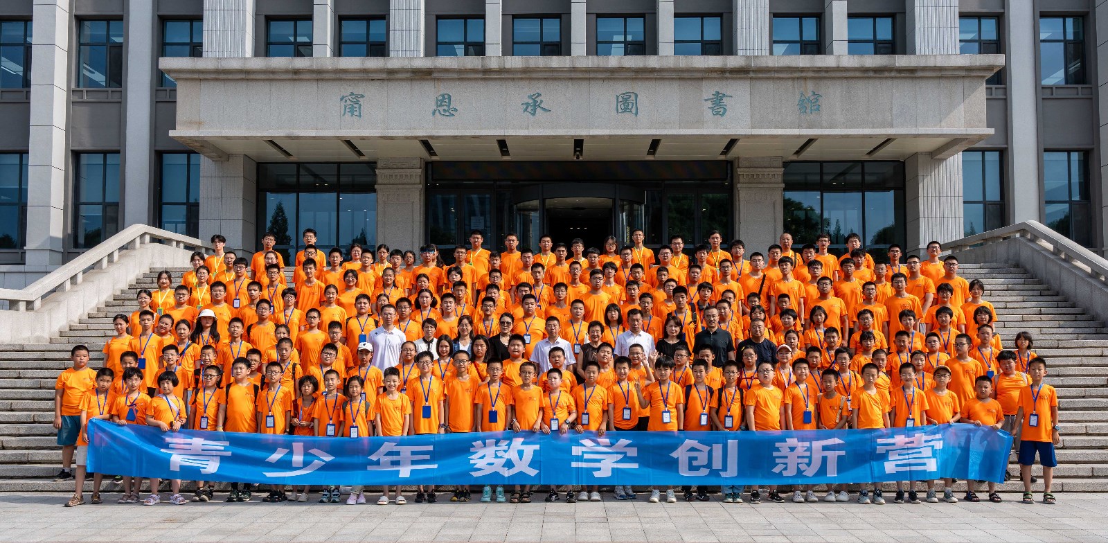 合影1.jpg