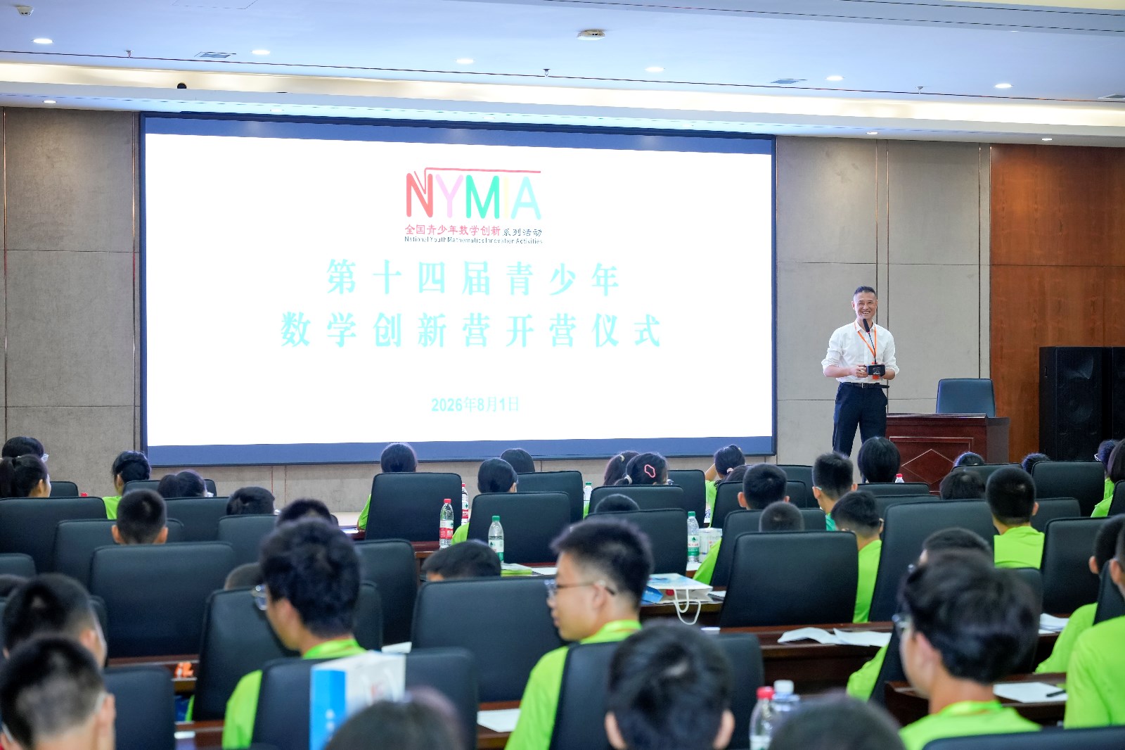 5能力模拟展示与破冰团训活动.jpg 5能力模拟展示与破冰团训活动.jpg