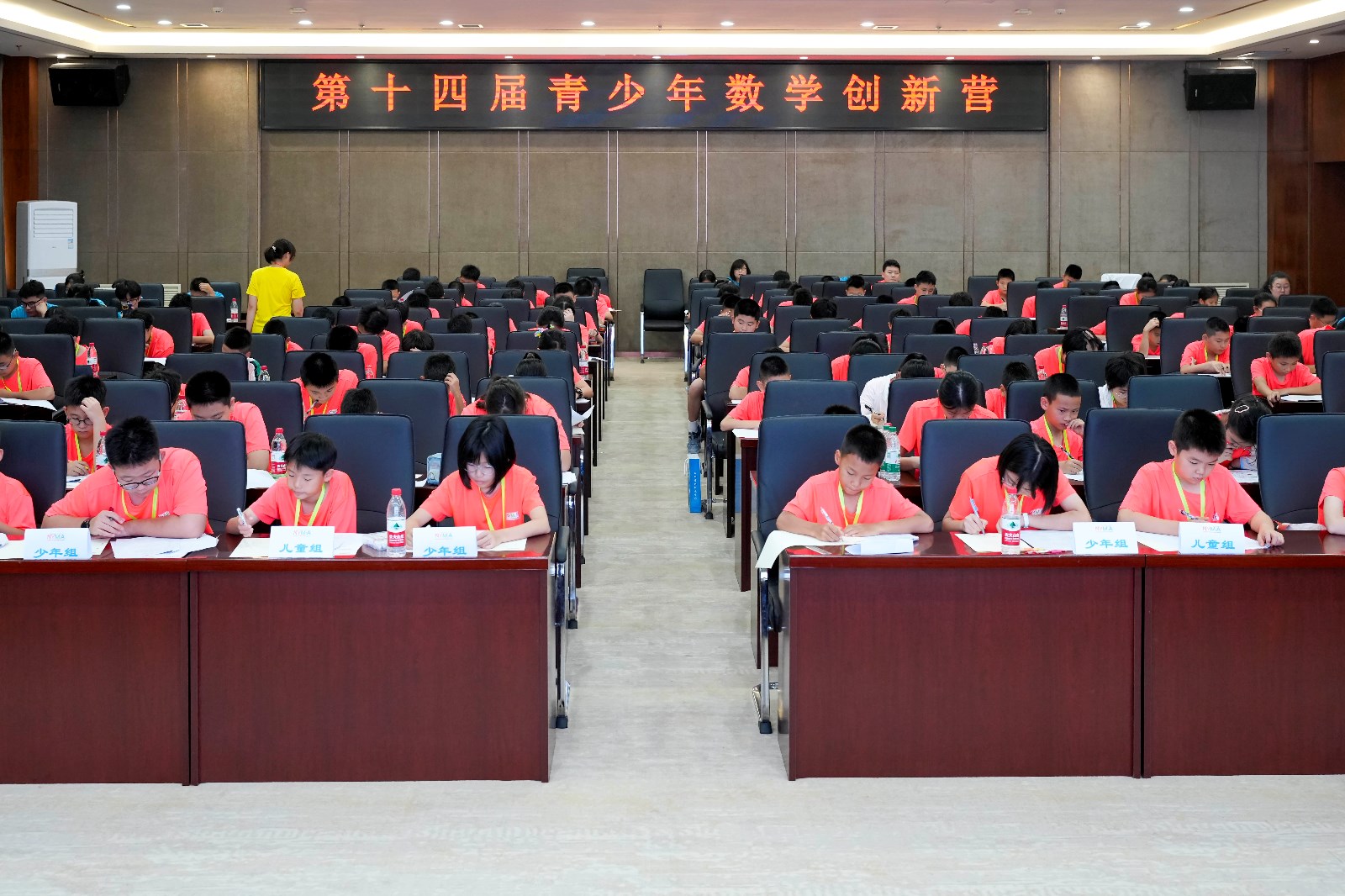 15个人素养展示活动.jpg 15个人素养展示活动.jpg
