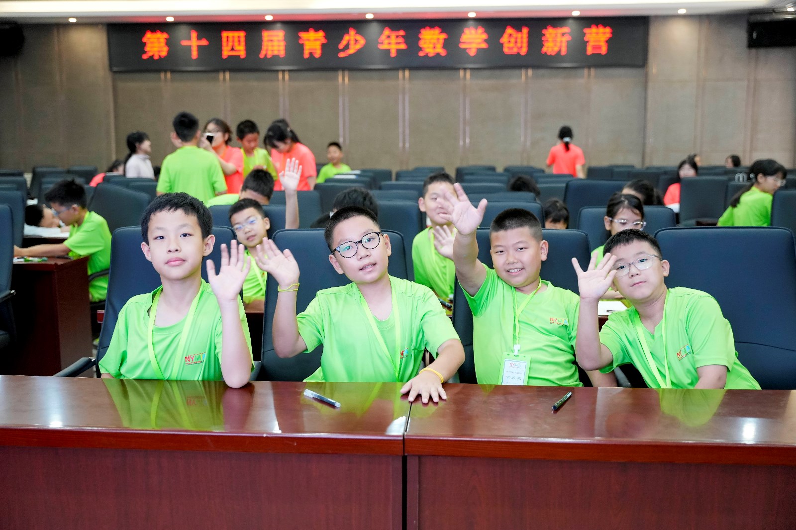 16益智游戏对抗活动.jpg 16益智游戏对抗活动.jpg