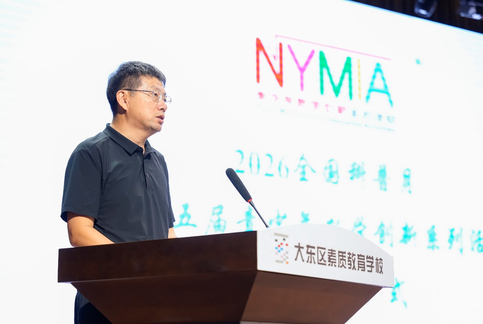 孟宪吉.jpg