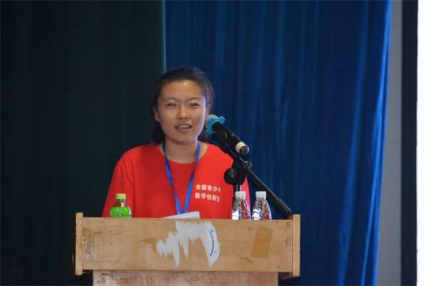 第六届营员代表张程程