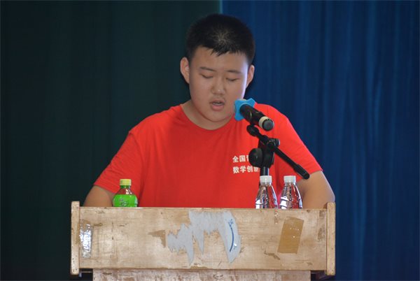 第六届营员代表张哲源
