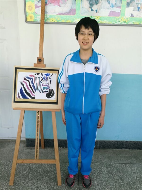 林法同